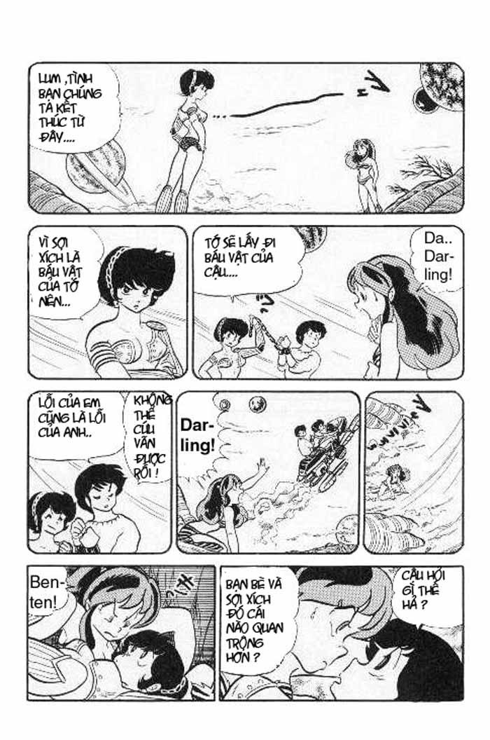 Lum Chapter 201 - 5