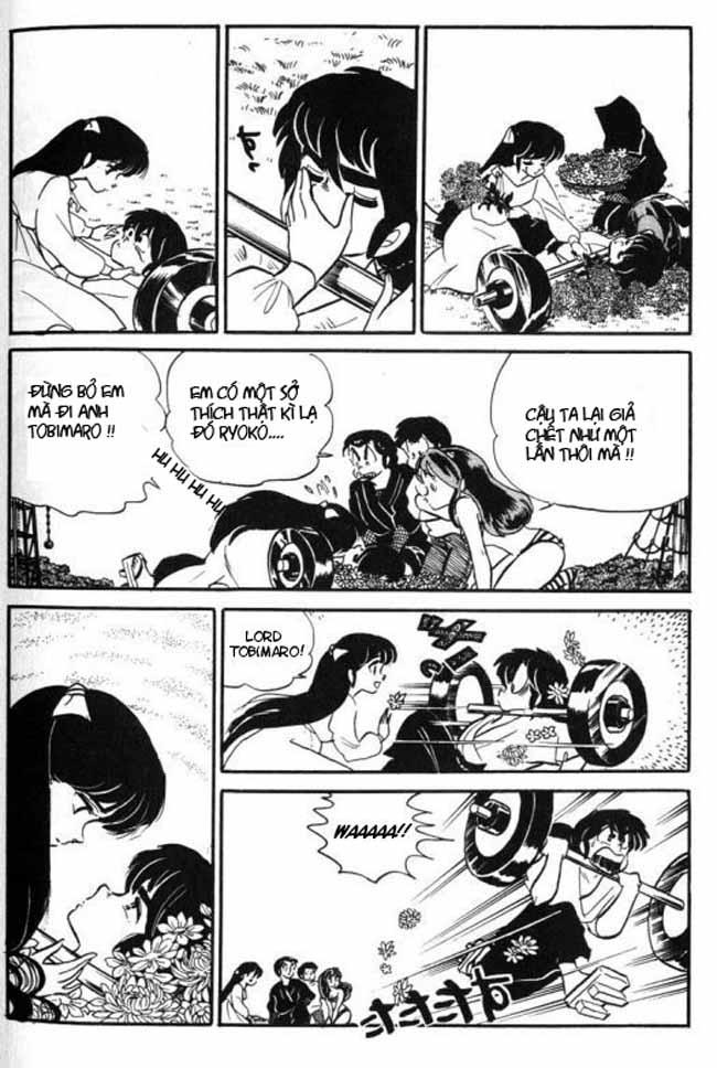 Lum Chapter 203 - 15