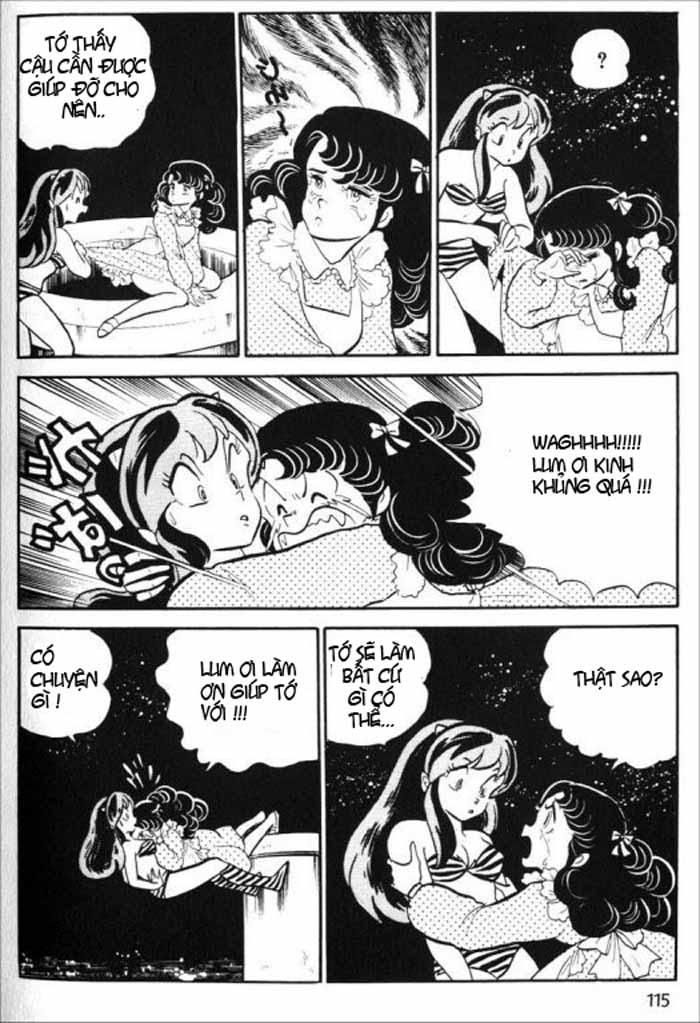 Lum Chapter 207 - 13