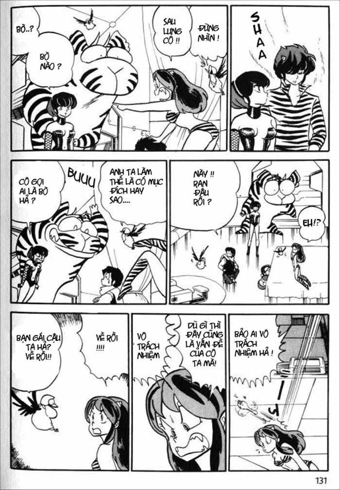 Lum Chapter 208 - 13