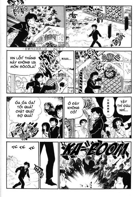 Lum Chapter 213 - 13