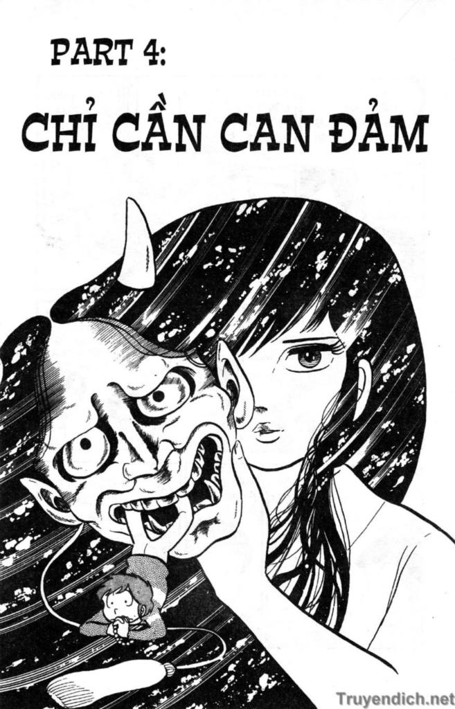 Lum Chapter 22 - 1