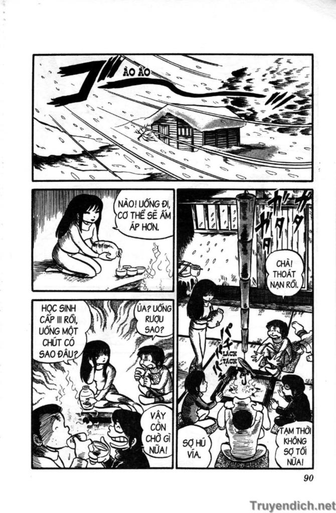 Lum Chapter 22 - 18