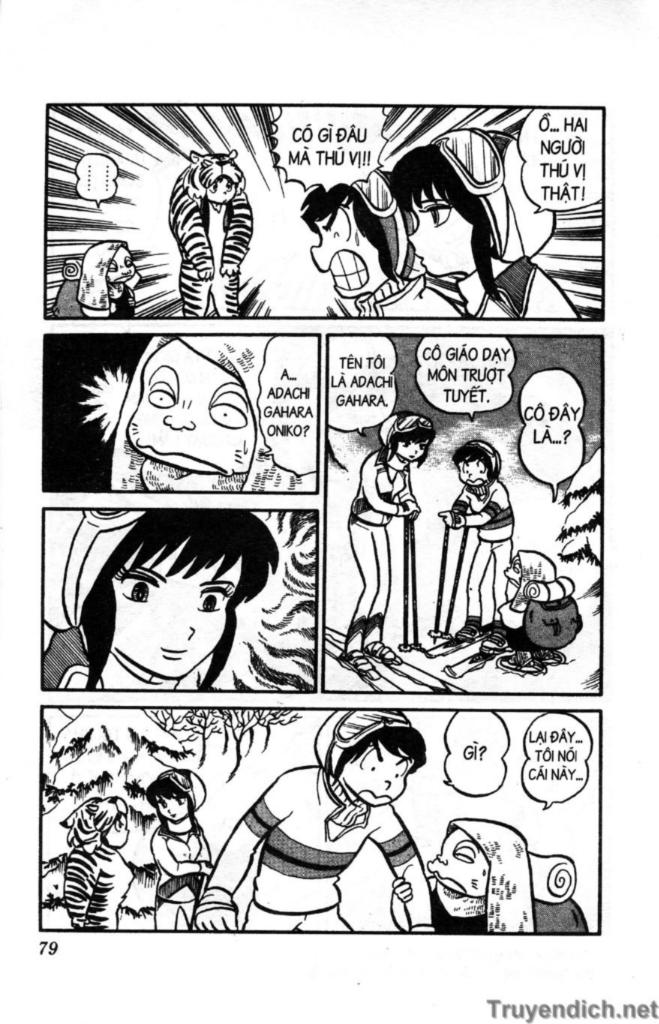 Lum Chapter 22 - 7