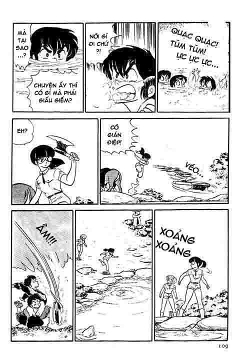 Lum Chapter 222 - 11