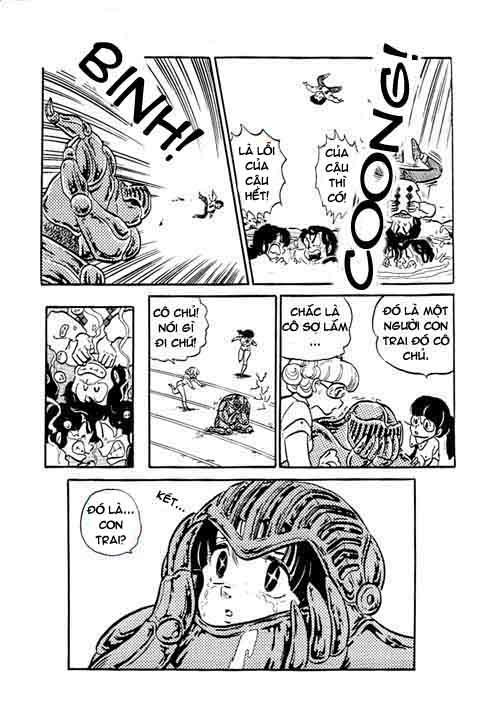 Lum Chapter 222 - 16