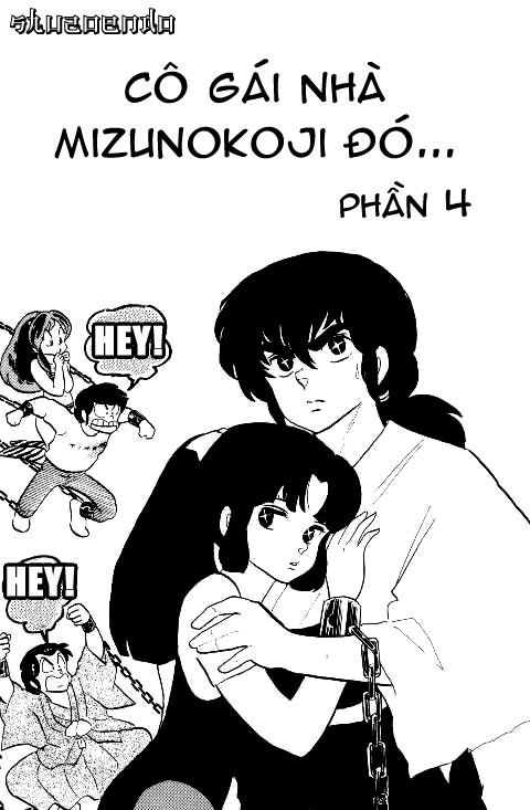 Lum Chapter 225 - 1