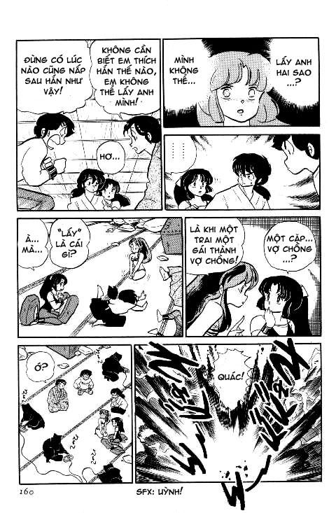 Lum Chapter 225 - 14