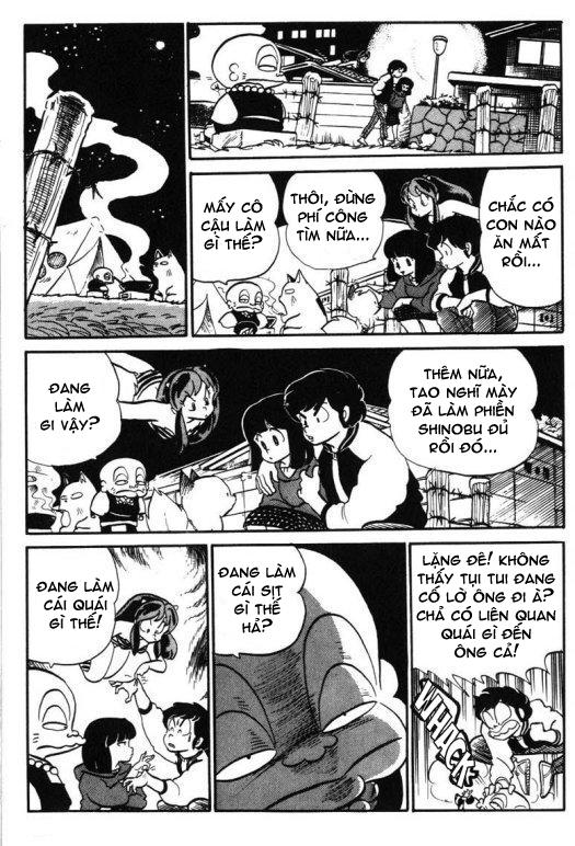 Lum Chapter 226 - 14