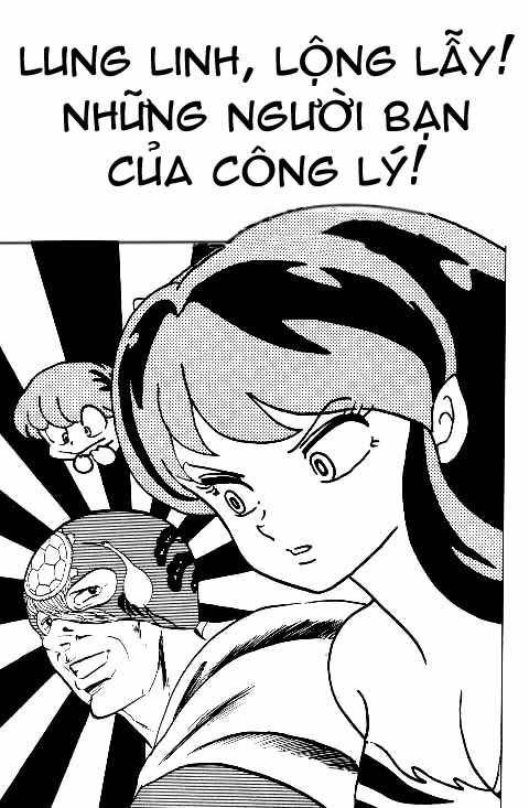 Lum Chapter 231 - 1