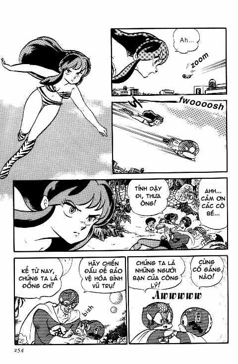 Lum Chapter 231 - 12