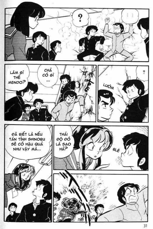 Lum Chapter 232 - 9