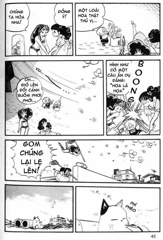 Lum Chapter 233 - 7