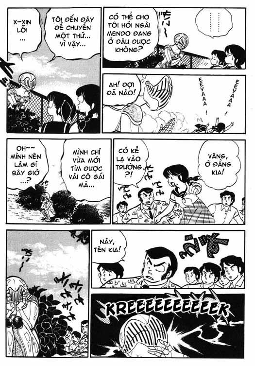 Lum Chapter 237 - 12