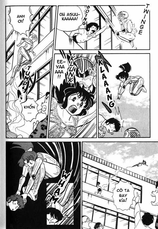 Lum Chapter 237 - 15