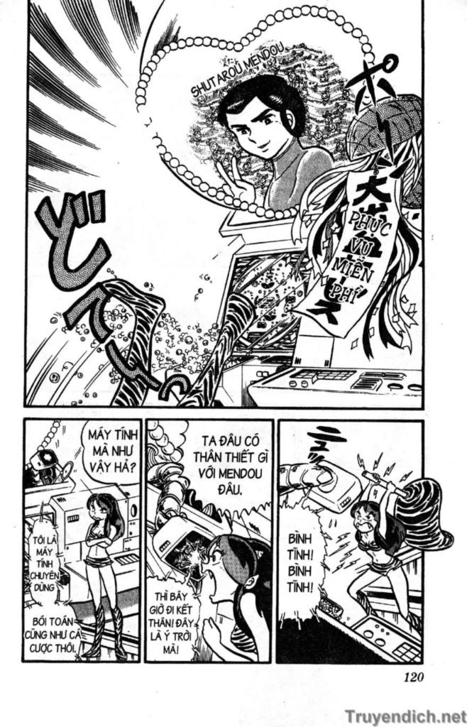 Lum Chapter 24 - 4