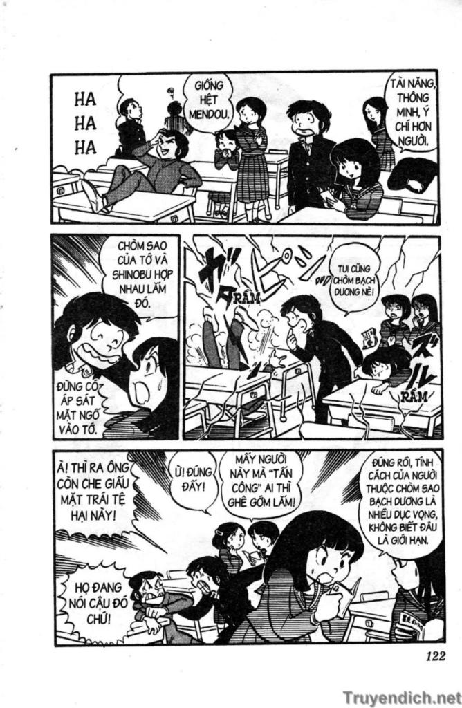 Lum Chapter 24 - 6