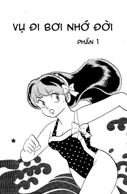 Lum Chapter 242 - 1