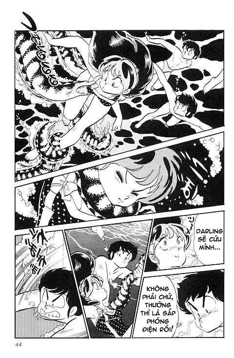 Lum Chapter 243 - 10