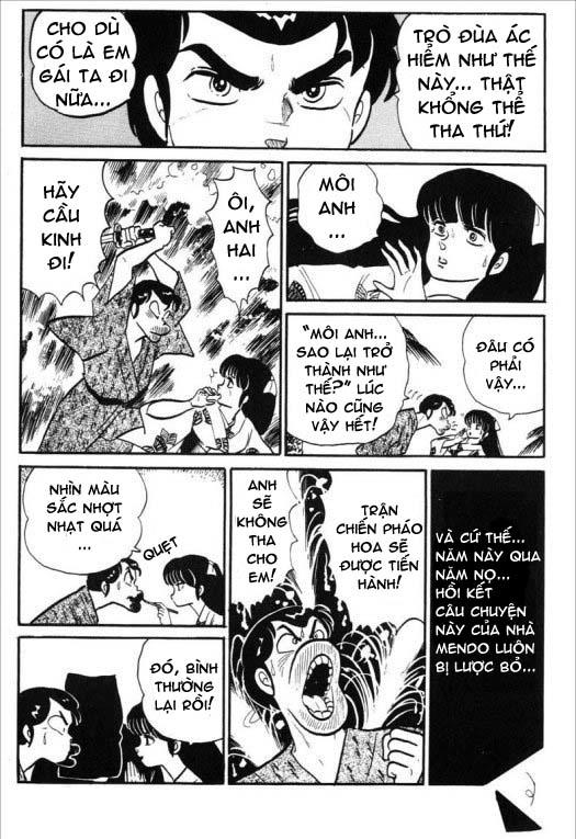 Lum Chapter 244 - 3