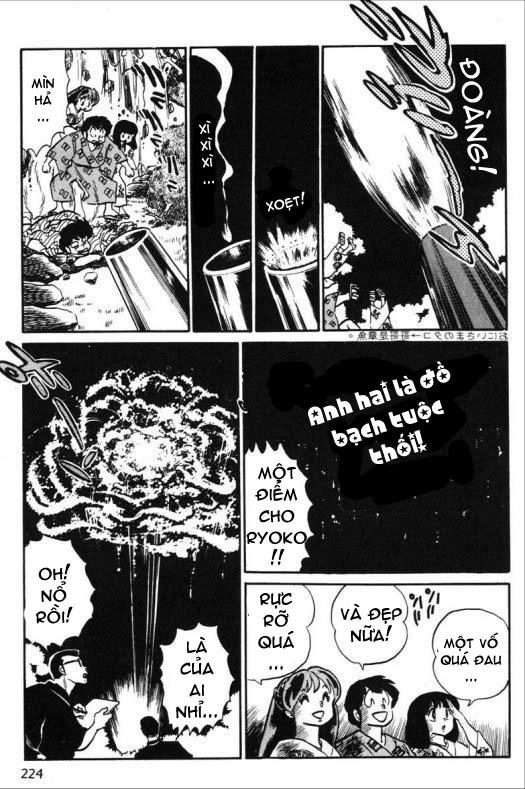 Lum Chapter 244 - 10