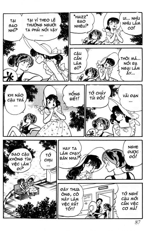 Lum Chapter 246 - 5