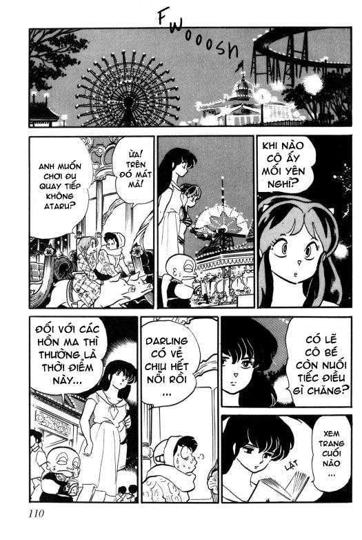 Lum Chapter 247 - 12