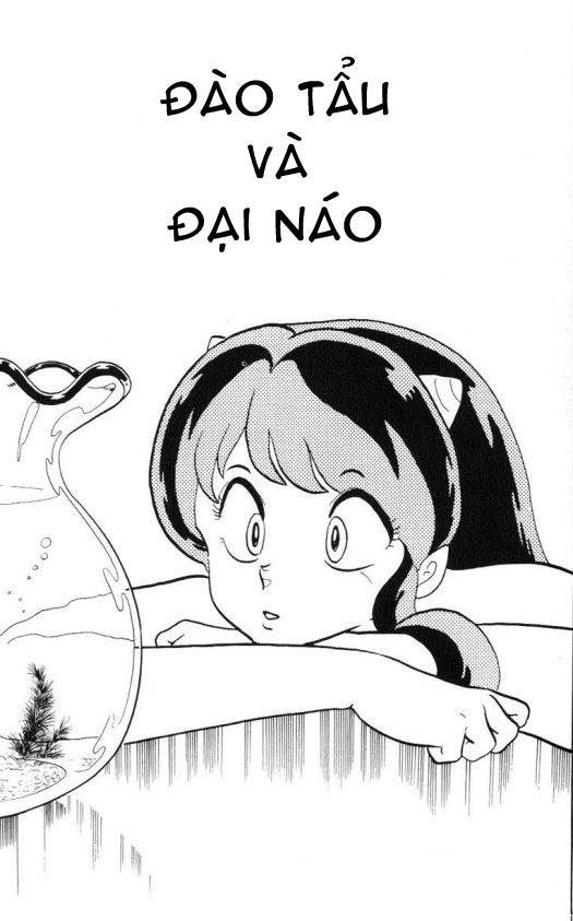 Lum Chapter 248 - 1