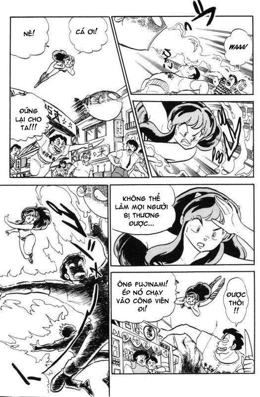 Lum Chapter 248 - 14