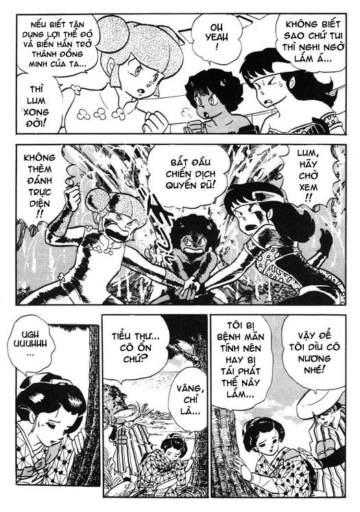 Lum Chapter 249 - 4