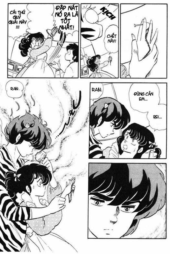 Lum Chapter 267 - 8