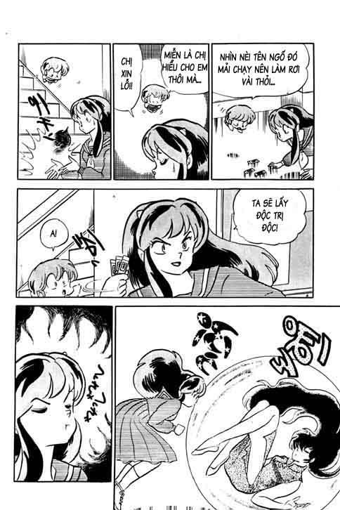 Lum Chapter 275 - 11