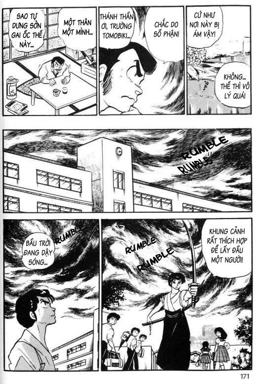 Lum Chapter 286 - 5