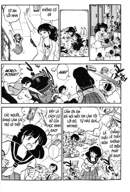 Lum Chapter 289 - 5