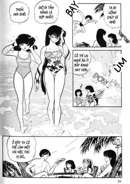 Lum Chapter 294 - 5