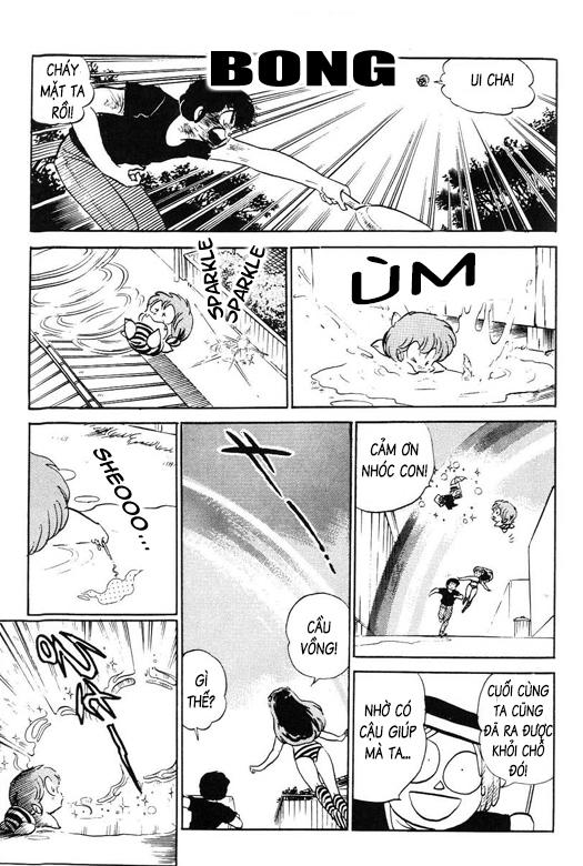 Lum Chapter 299 - 14