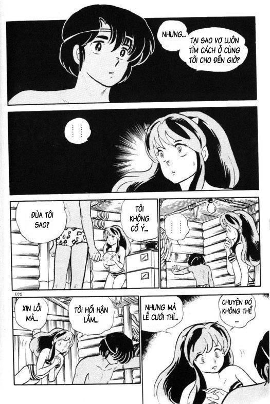 Lum Chapter 303 - 5