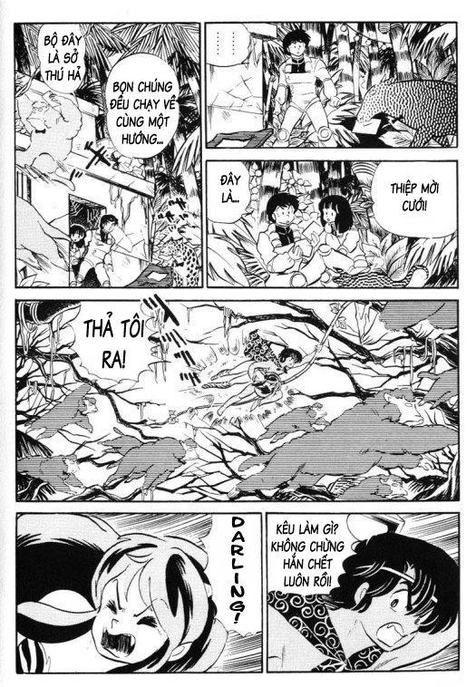 Lum Chapter 303 - 9