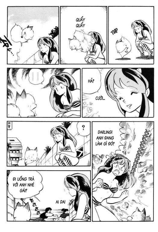 Lum Chapter 304 - 8