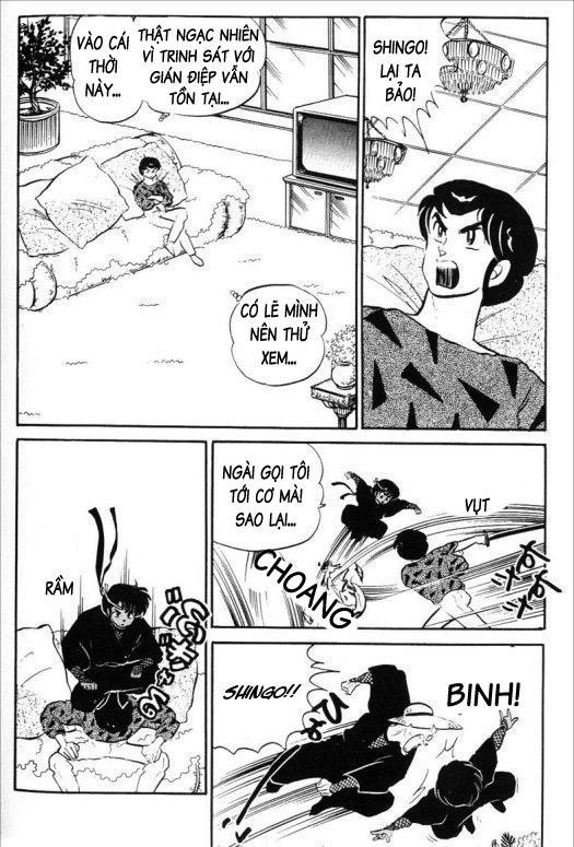 Lum Chapter 309 - 7