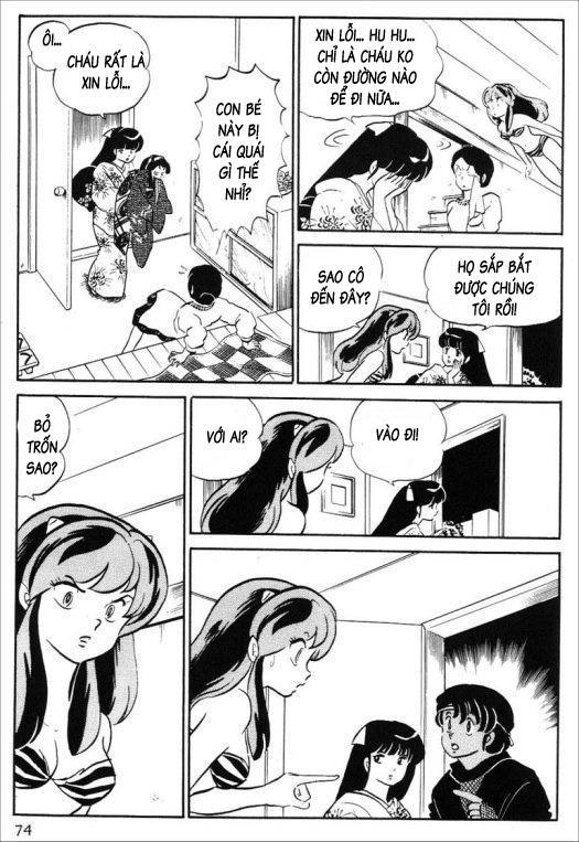 Lum Chapter 310 - 4