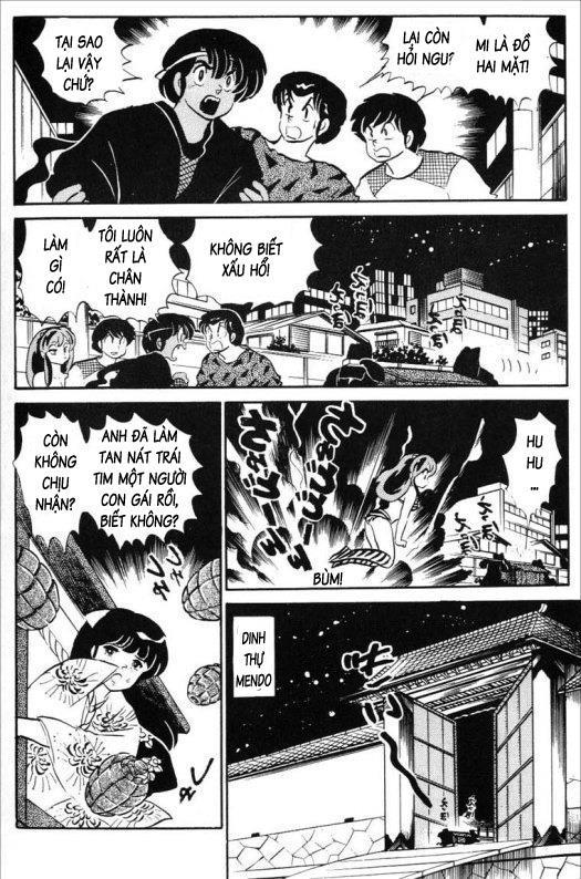 Lum Chapter 310 - 7