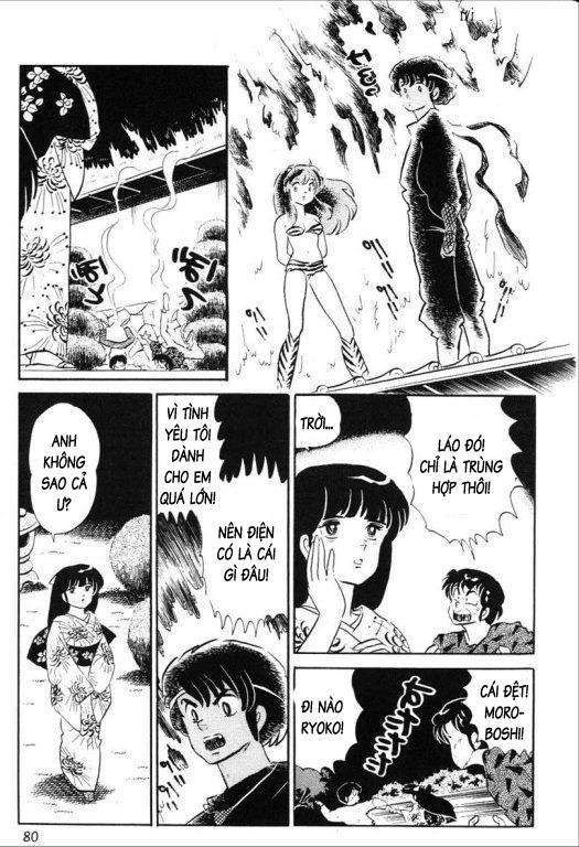 Lum Chapter 310 - 10