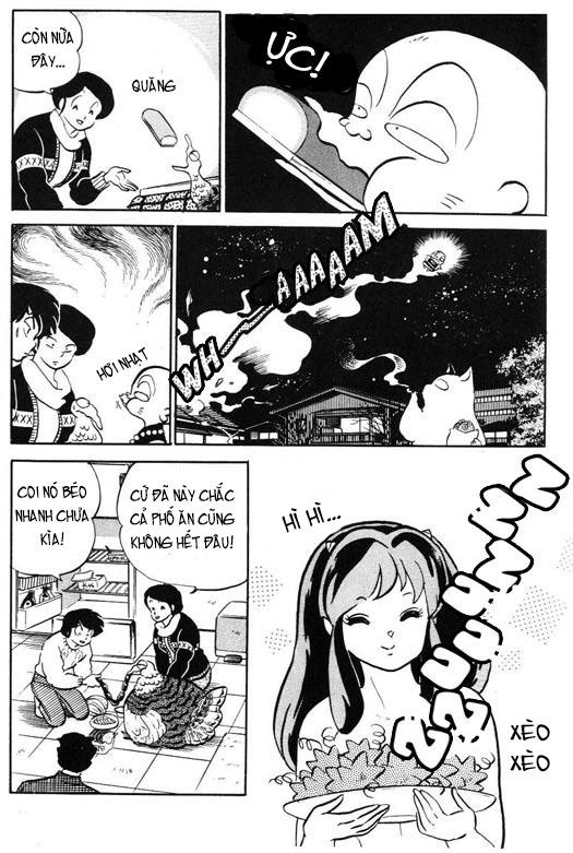 Lum Chapter 312 - 6