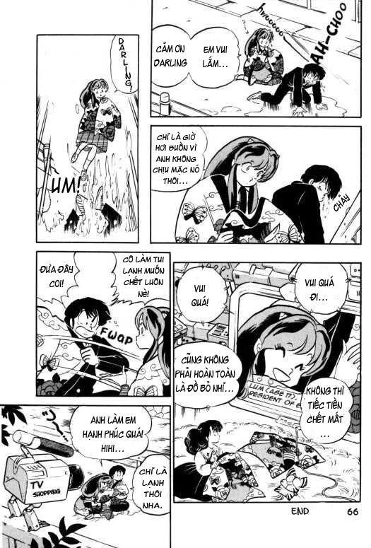 Lum Chapter 320 - 16