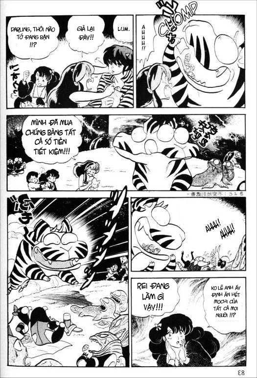 Lum Chapter 325 - 13