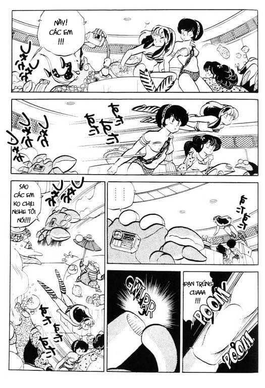 Lum Chapter 328 - 13