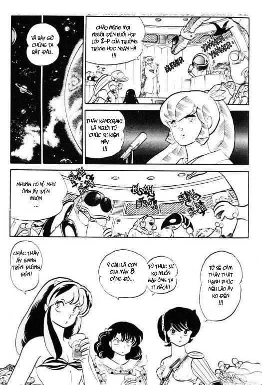 Lum Chapter 328 - 3