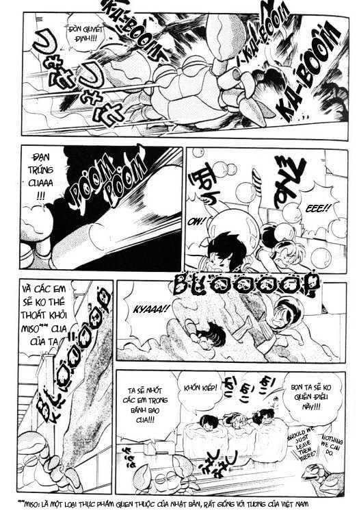 Lum Chapter 328 - 5