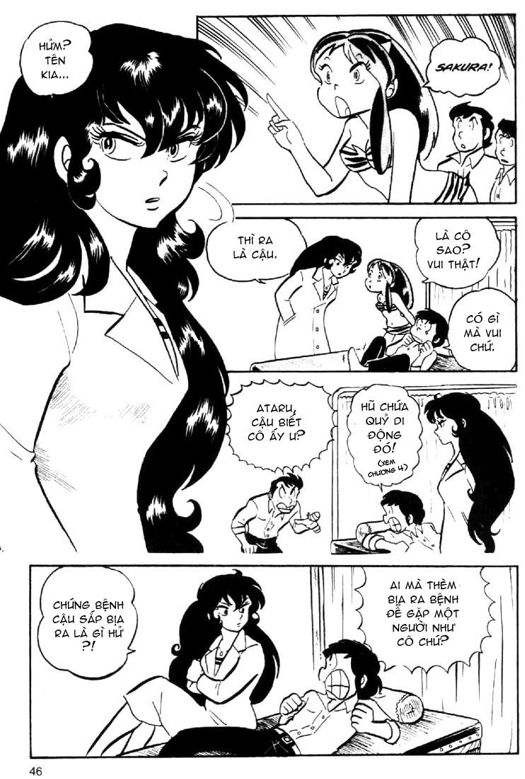 Lum Chapter 35 - 5